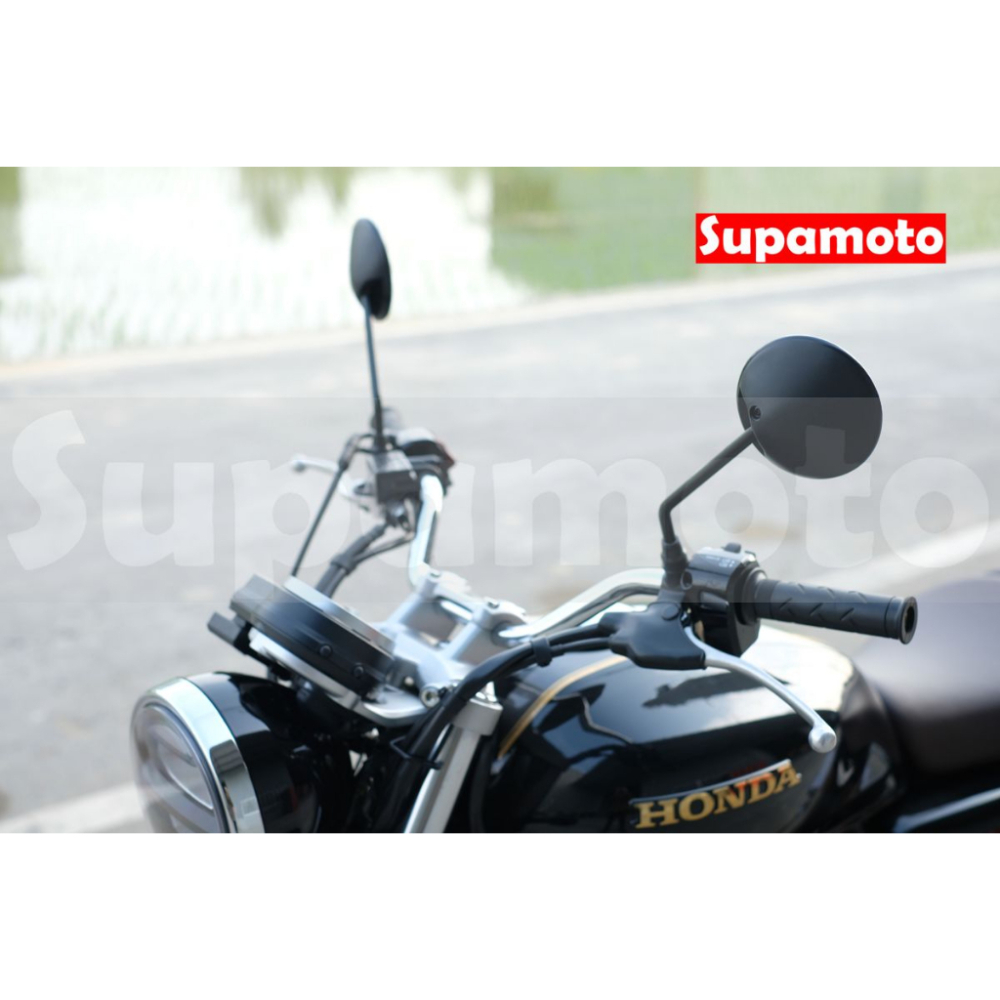 -Supamoto- M12 復古 圓鏡 消光黑 後照鏡 後視鏡 重機 CB350 通用 改裝 ST125 CUB-細節圖7