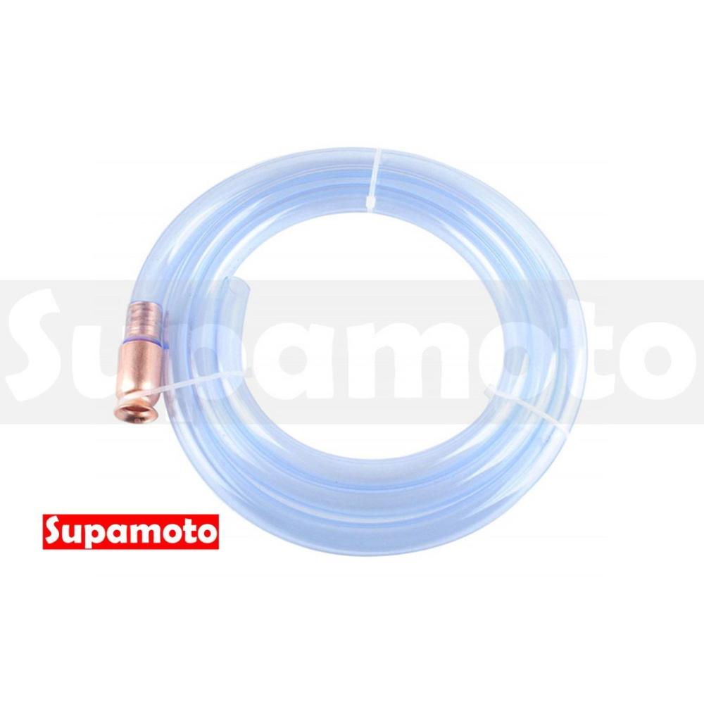 -Supamoto- 虹吸式 抽油管 抽水管 應急 緊急 吸油管 抽油器 抽油 吸油-細節圖2