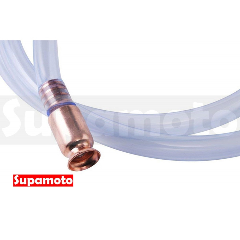 -Supamoto- 虹吸式 抽油管 抽水管 應急 緊急 吸油管 抽油器 抽油 吸油-細節圖3