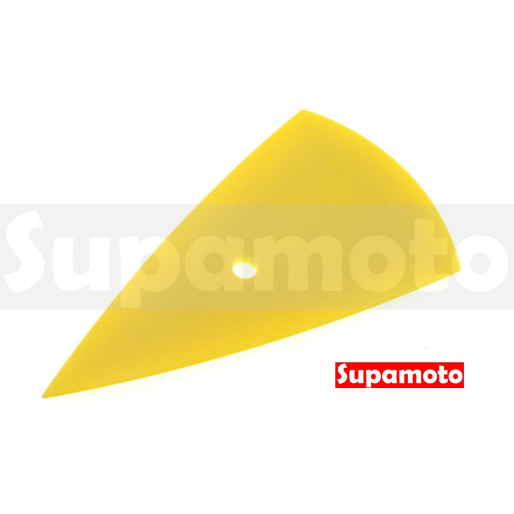 -Supamoto- 圓頭三角尖刮 SP12 貼膜工具 刮刀 專用 刮板 貼膜 燈膜 碳纖維 卡夢 TPU 改色 犀牛皮