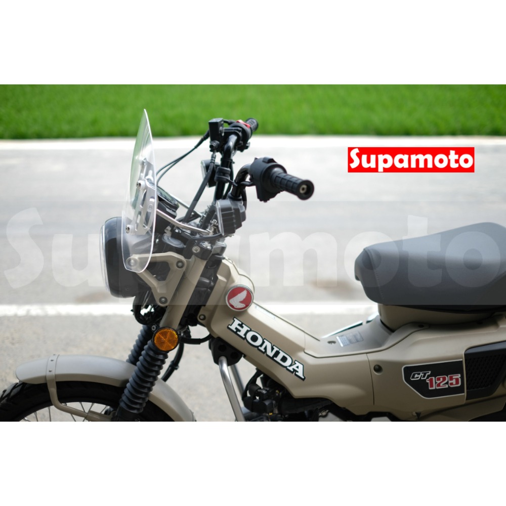 -Supamoto- 33 透明 擋風鏡 風鏡 復古 改裝 通用 裸把 速可達 檔車 CT125 CB350-細節圖4