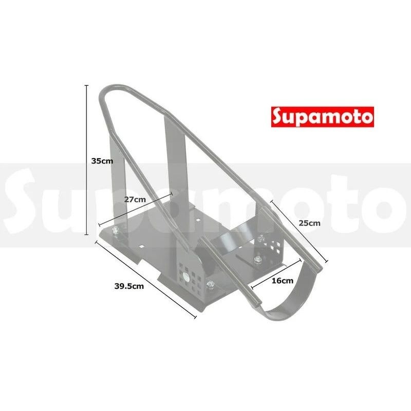 -Supamoto- 拖車架 駐車架 停車架 通用 拖曳 重機 維修台 維修架 車架 支撐架-細節圖6