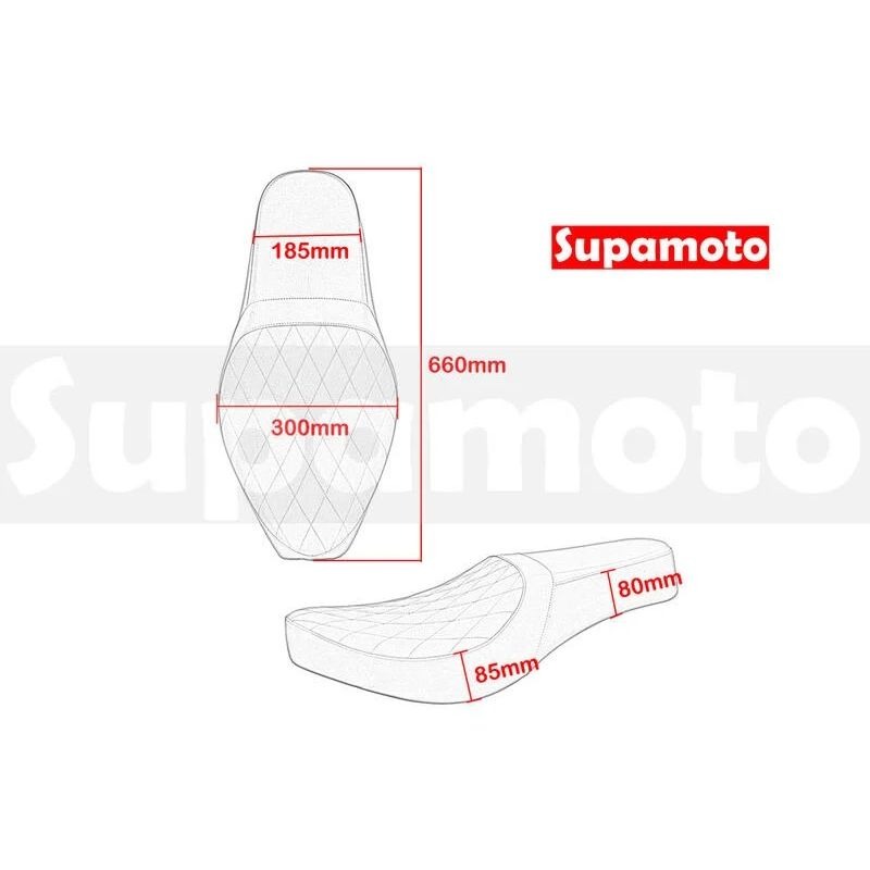 -Supamoto- REBEL 500 雙人座 菱格 一體型 改裝 通用 座墊 椅墊 雙座 HONDA 本田-細節圖5