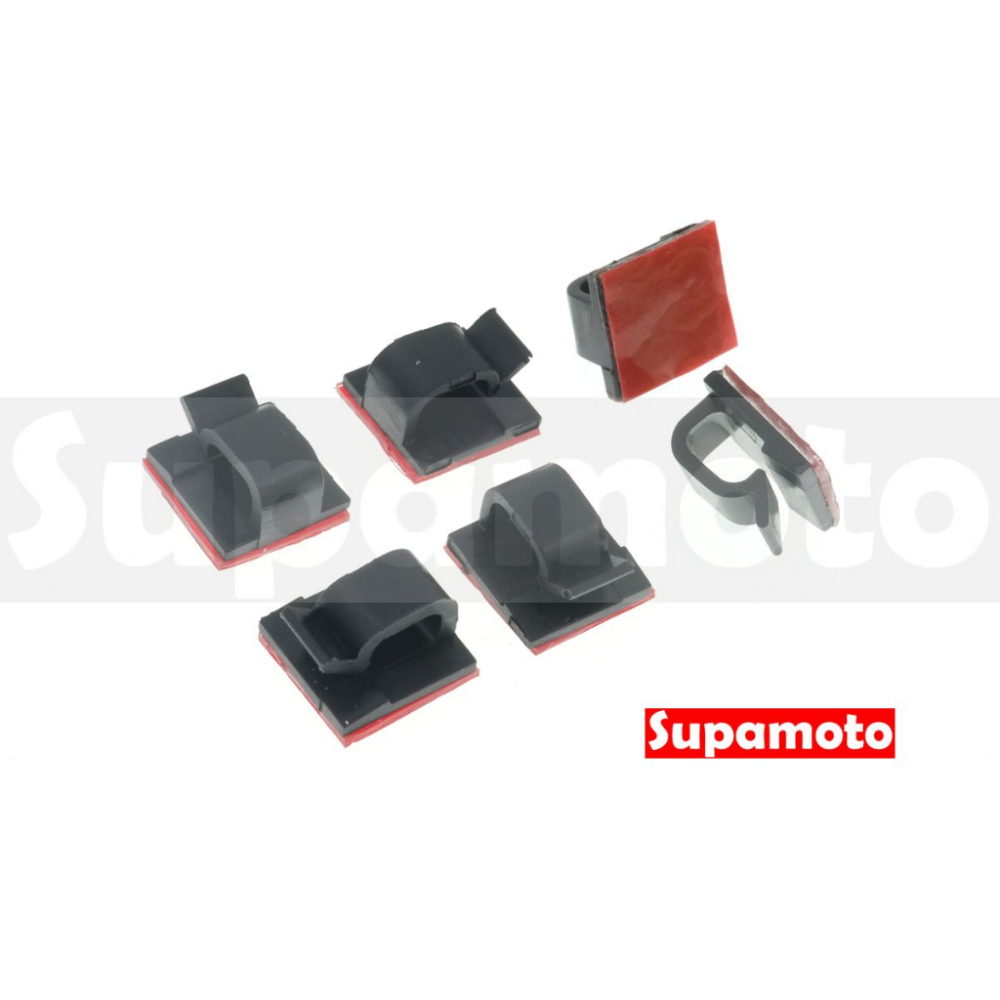 -Supamoto- R型 卡扣 LLF 整線 整線夾 固定夾 固定器 手機架 行車紀錄器 導航 儀表板 汽車 集線