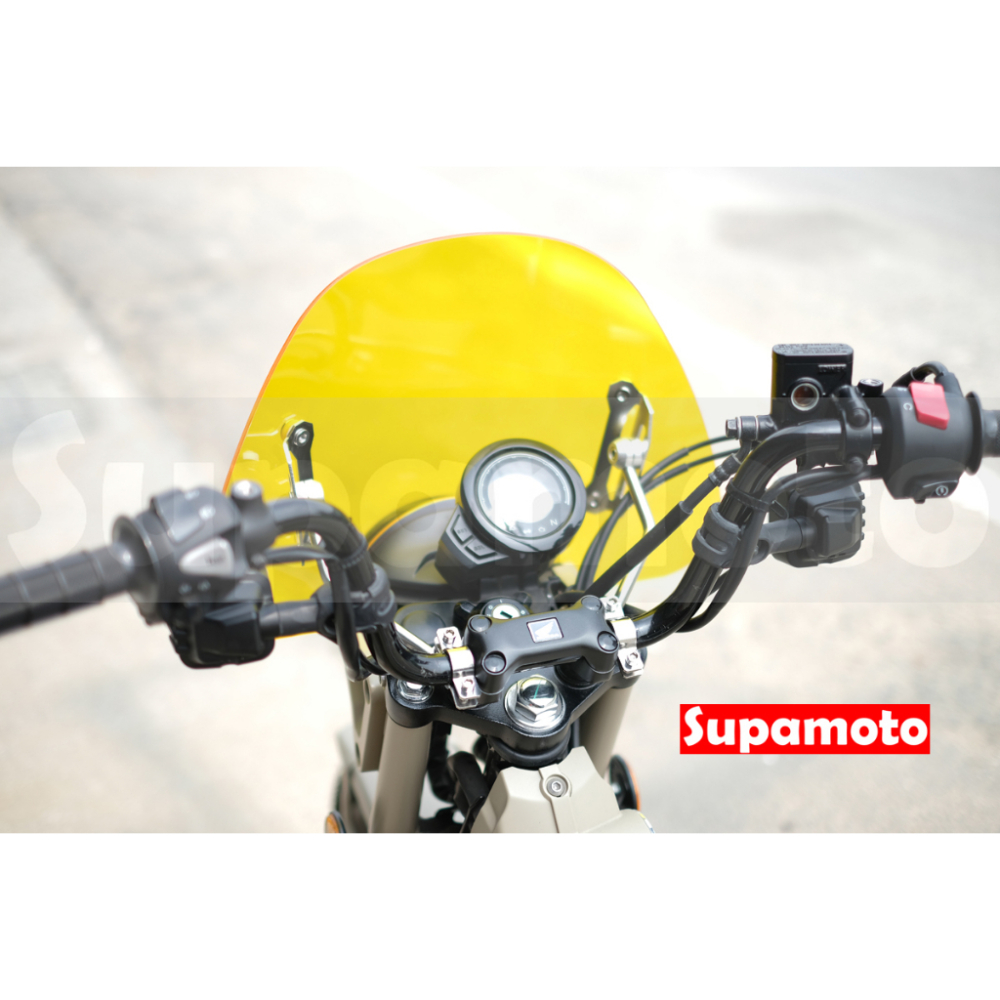 -Supamoto- 改裝 黃色 擋風鏡 CT125 風鏡 圓燈 復古 通用 裸把 檔車 圓燈