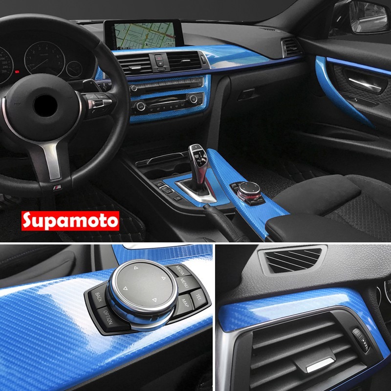 -Supamoto- 6D 藍 卡夢 仿真 亮面 貼膜 碳纖維 高亮面 貼膜 改色 海拉 引擎蓋-細節圖2