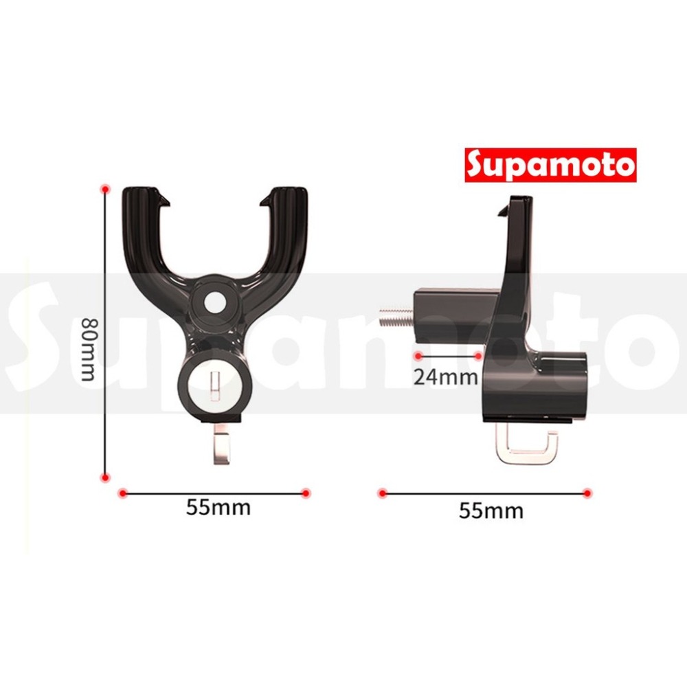 -Supamoto- 掛勾鎖 HL22 鋁合金 掛勾 頭盔鎖 安全帽鎖 整合型 置物箱 鎖頭 固定鎖 車殼 改裝 防盜-細節圖2