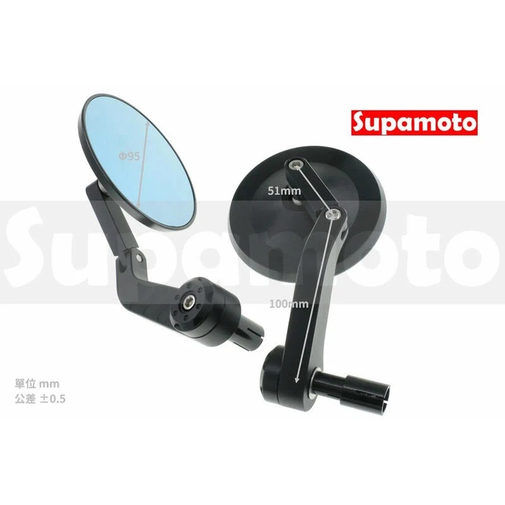 -Supamoto- M185 CNC 手把鏡 圓形 端子鏡 車把鏡 後照鏡 後視鏡 牛角鏡 CB350 通用 改裝-細節圖3