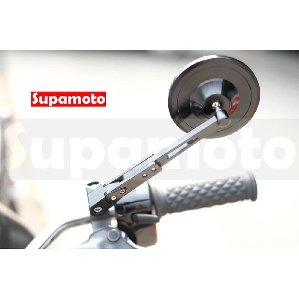 -Supamoto- M176 CNC 圓形 復古 後照鏡 後視鏡 CB350 VESPA 檔車 大型重機 鋁合金 圓鏡-細節圖7