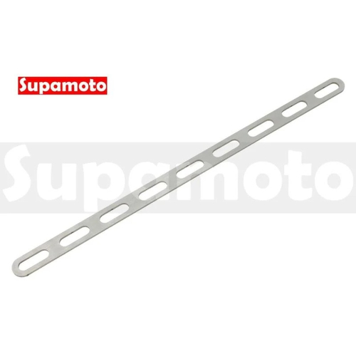 -Supamoto- 洞洞鐵 支架 UR83 通用 改裝 長款 不鏽鋼 SUS304 固定片 排氣管 擋泥板 牌架 土除