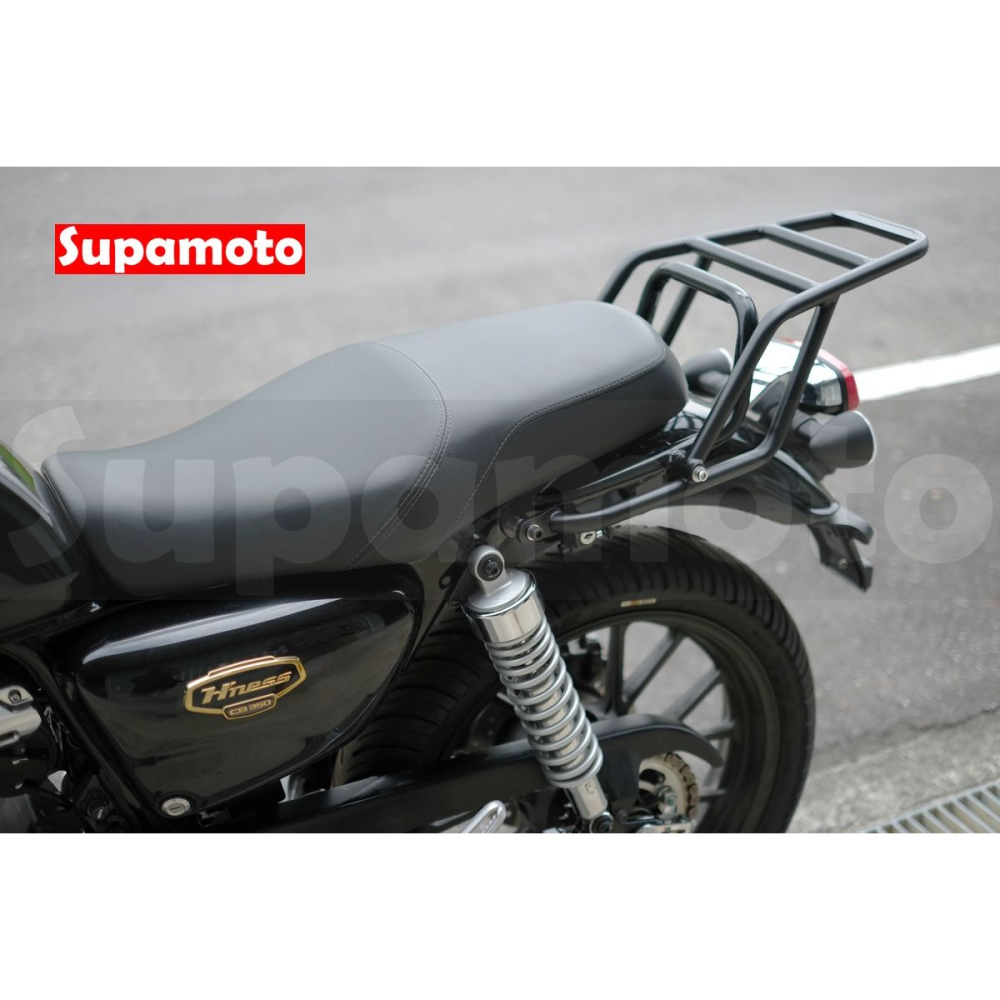 -Supamoto- CB350 後貨架 專用 改裝 行李架 置物架 貨架 扶手 本田 後箱 鋁合金-細節圖7