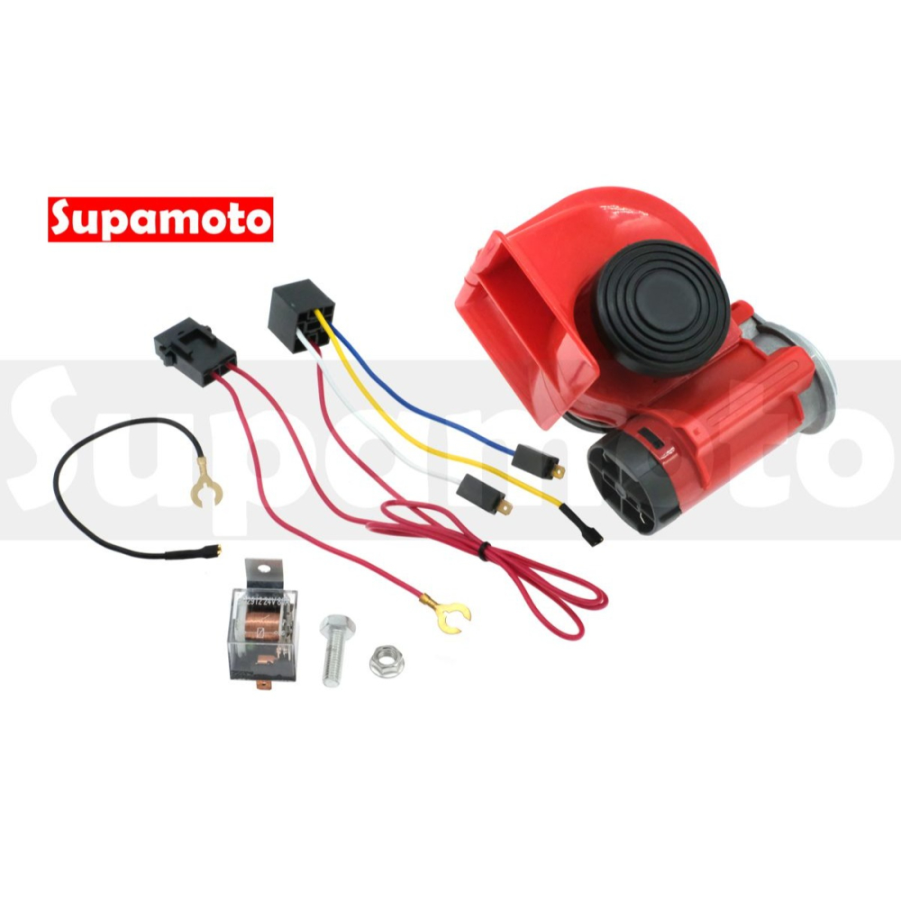 -Supamoto- 一體型 汽笛 12V 24V 喇叭 空氣喇叭 超大 大聲 貨車 空氣砲 氣壓 電動 AIR-細節圖5