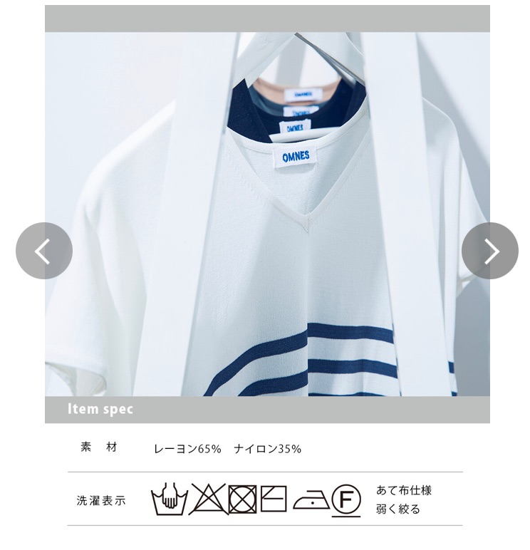 日製時尚針織上衣-細節圖3