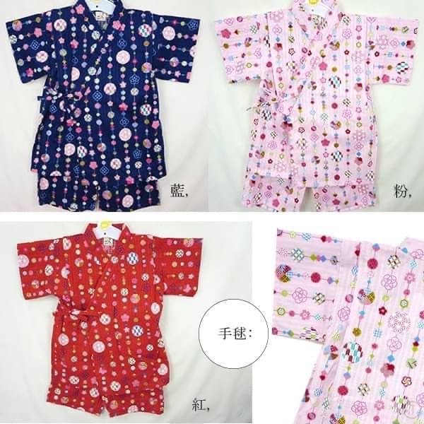 可愛日本製甚平-細節圖6