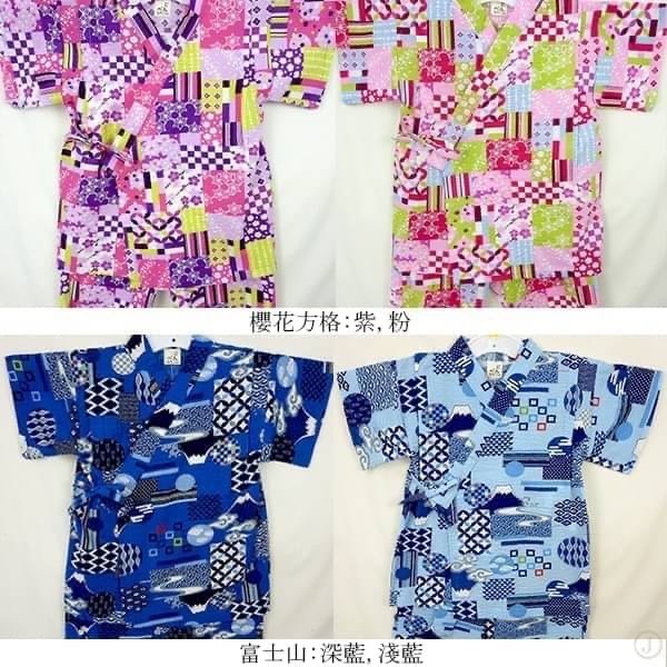 可愛日本製甚平-細節圖7