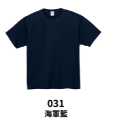 空軍設計款T恤全棉圓領超重磅Ｔ恤-規格圖8