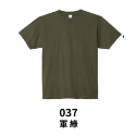 空軍設計款T恤全棉圓領超重磅Ｔ恤-規格圖8