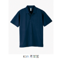 抗UV機能POLO衫-規格圖7