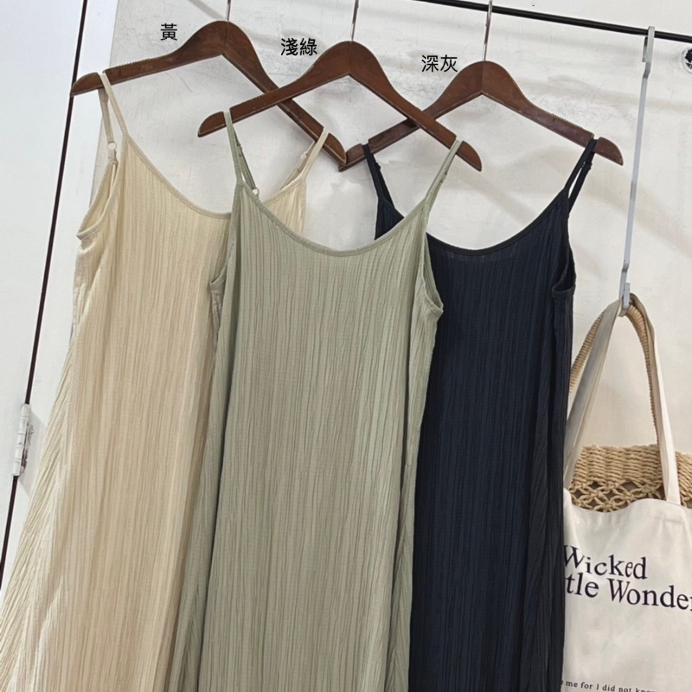 janouseᰔ 春季新品-樹枝紋長洋裝 可搭配同色罩衫~ 氣質仙女洋裝 / 細肩帶 / 長洋裝 / 簡約-細節圖2