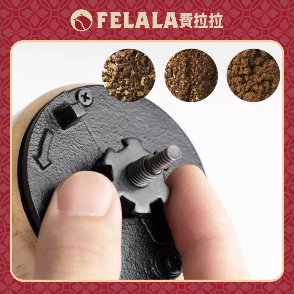 【費拉拉咖啡】CAFEDE KONA 經典原木手搖咖啡磨豆機(淺橡木色/胡桃木色)【台灣製造】-細節圖5
