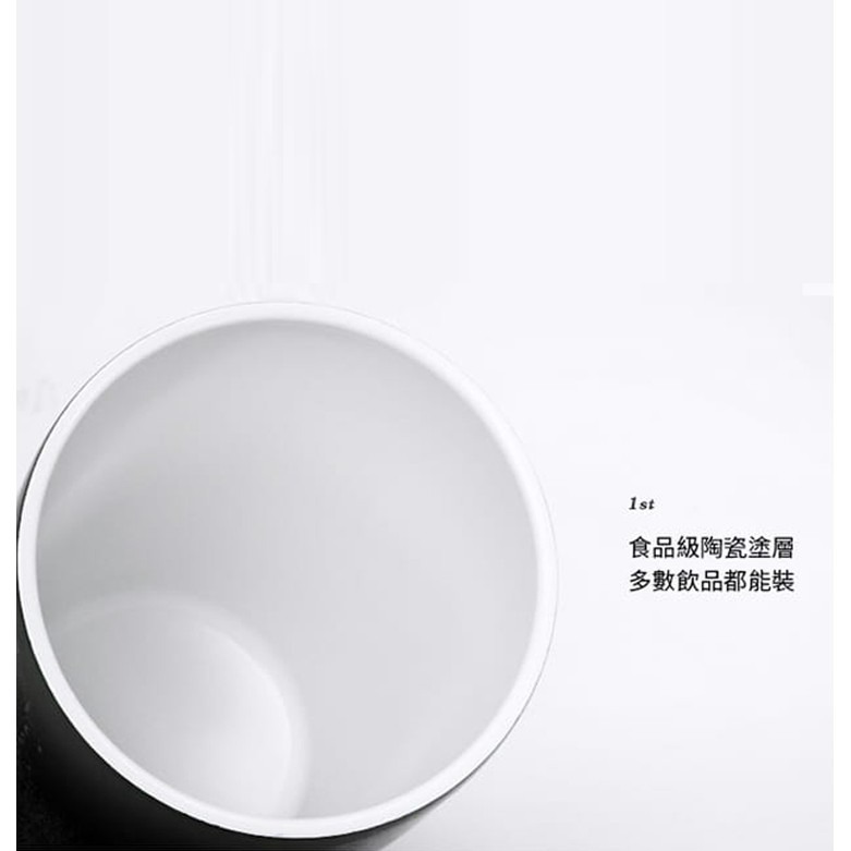 【費拉拉咖啡】費拉拉 簡單丨美學 陶瓷真空隨手保溫杯360ml-細節圖6