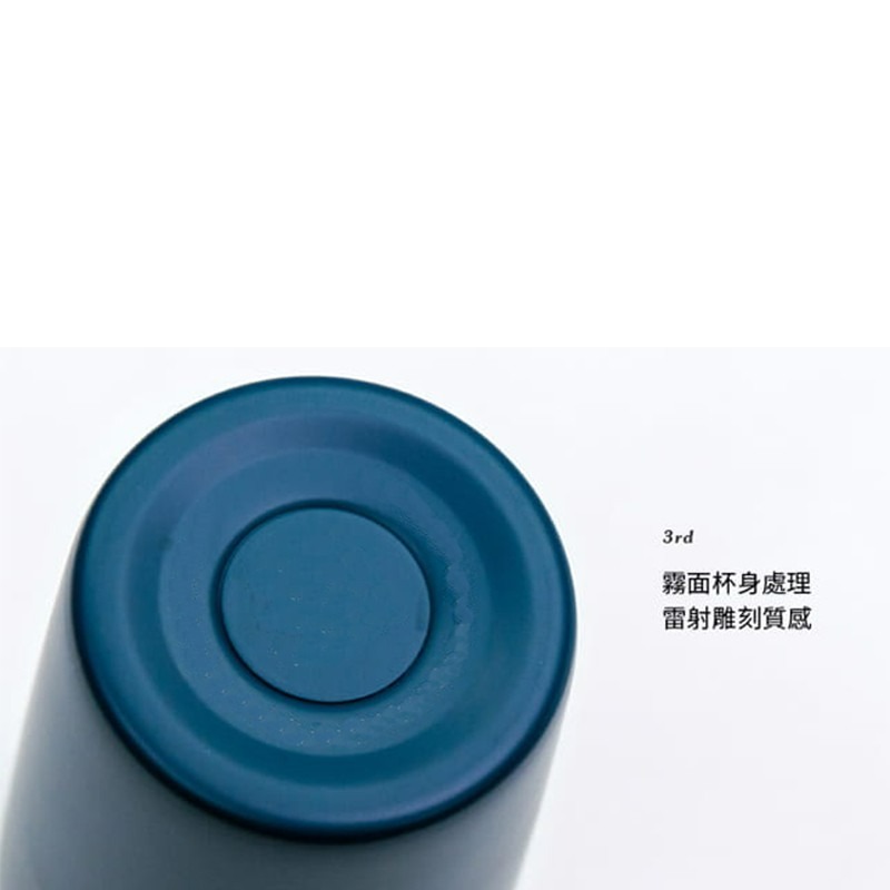 【費拉拉咖啡】費拉拉 簡單丨美學 陶瓷真空隨手保溫杯360ml-細節圖8