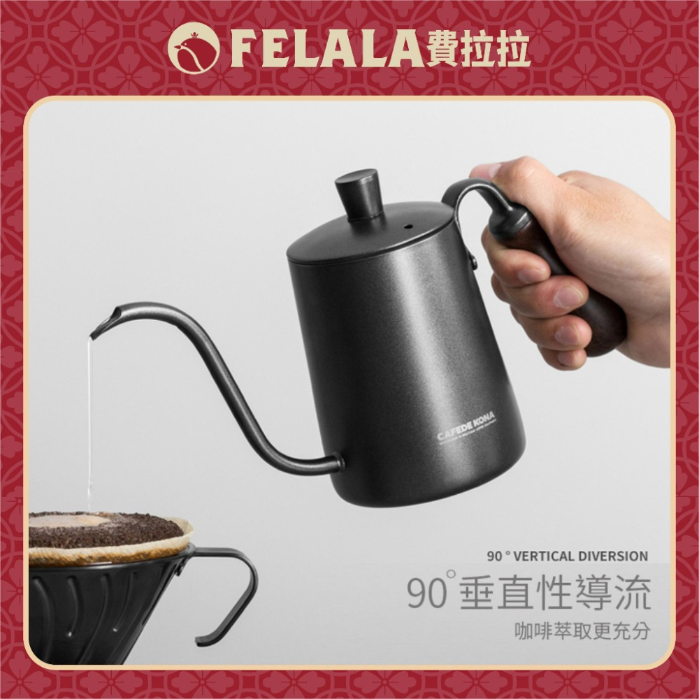 CAFEDE KONA 北歐木柄手沖細口壺 (360/600ML) 電子發票 快速出貨-細節圖6