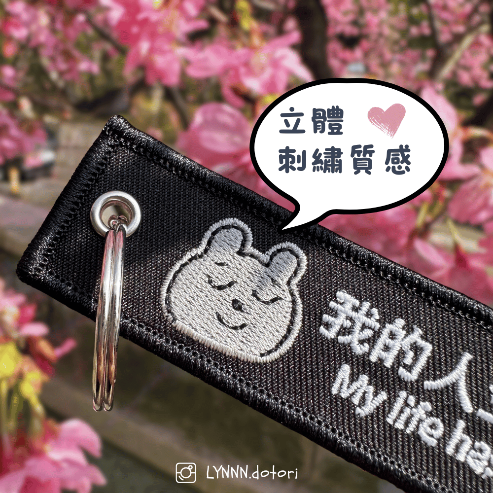 人生座右銘 吊飾 現貨 KODEER  原創商品-細節圖2