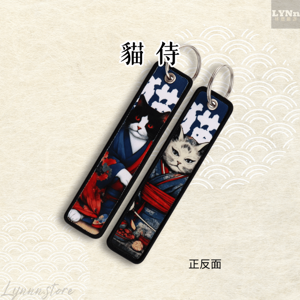 日本 緞布 貓待 吊飾 掛飾 鑰匙圈-規格圖2