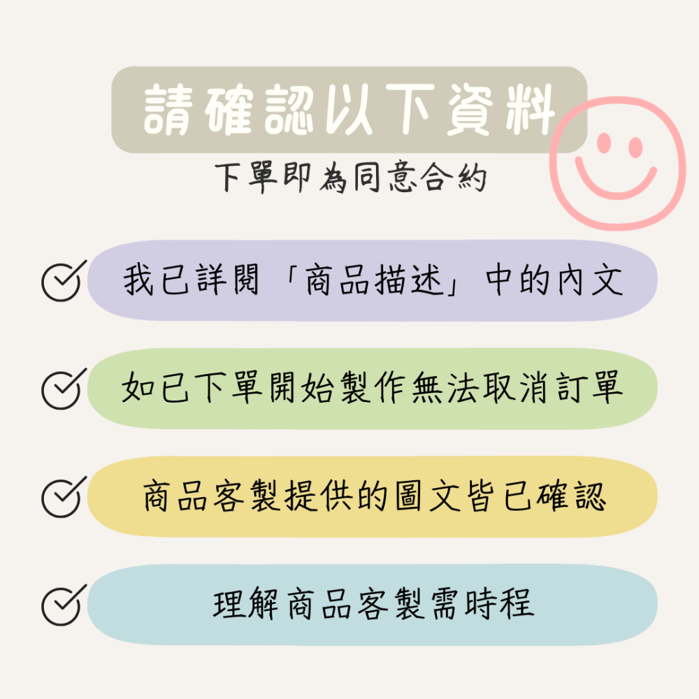 客製化 刺繡 吊飾 掛件 鑰匙圈-細節圖4