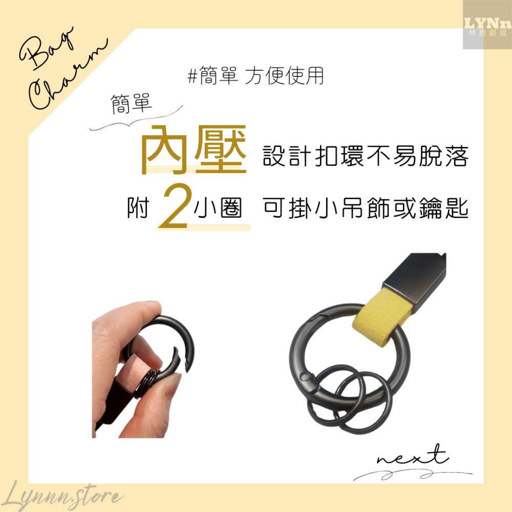 娃娃包 掛繩 綠色 牛皮 鑰匙圈 吊飾 掛飾 防丟繩 鑰匙繩-細節圖3