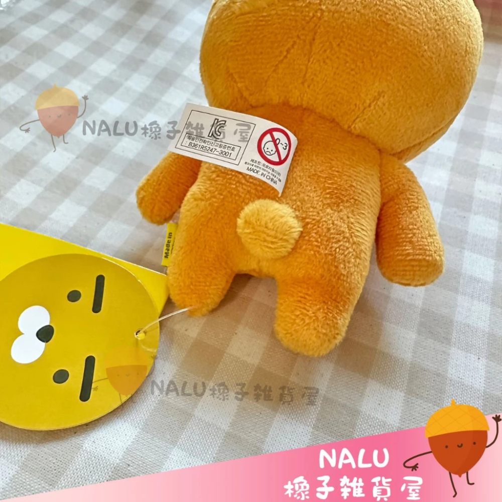 KAKAO FRIENDS 萊恩 ryan 萊恩 迷你娃娃 15公分 絕版商品 韓國 專賣店 代購 NALU橡子-細節圖2