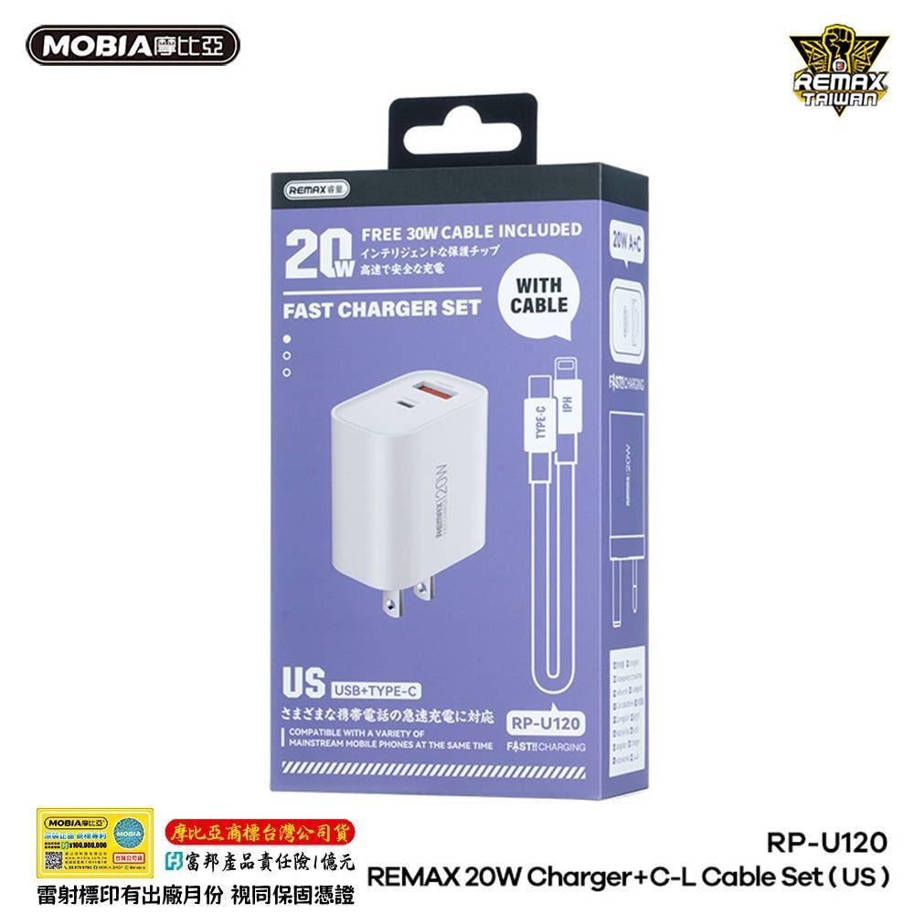 台南現貨，下單秒發，安博盒子12代，純淨越獄版，4+64G，藍芽語音遙控器，支援雙頻WiFi-規格圖5