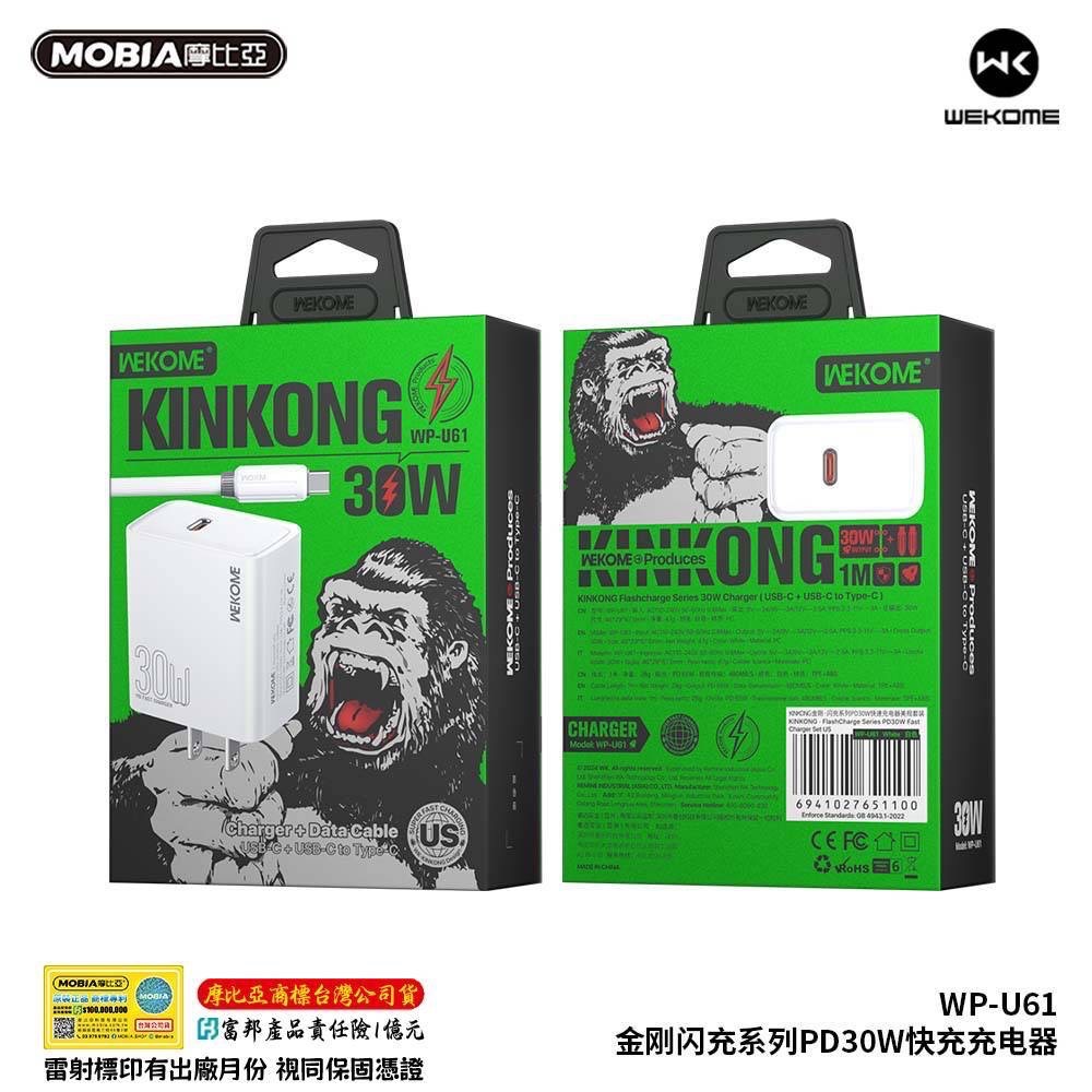 台南現貨，下單秒發，安博盒子12代，純淨越獄版，4+64G，藍芽語音遙控器，支援雙頻WiFi-規格圖5