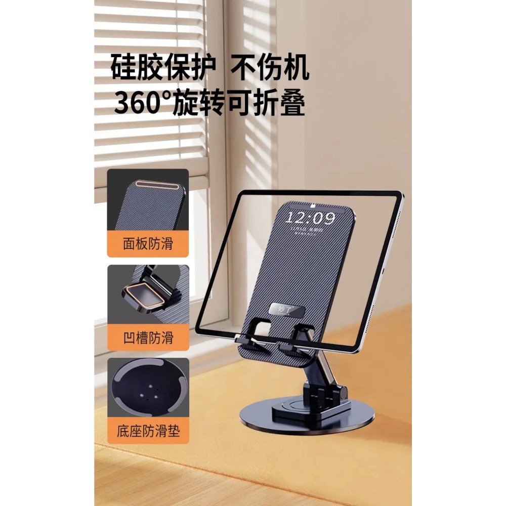 台南現貨，下單秒發，安博盒子12代，純淨越獄版，4+64G，藍芽語音遙控器，支援雙頻WiFi-規格圖5