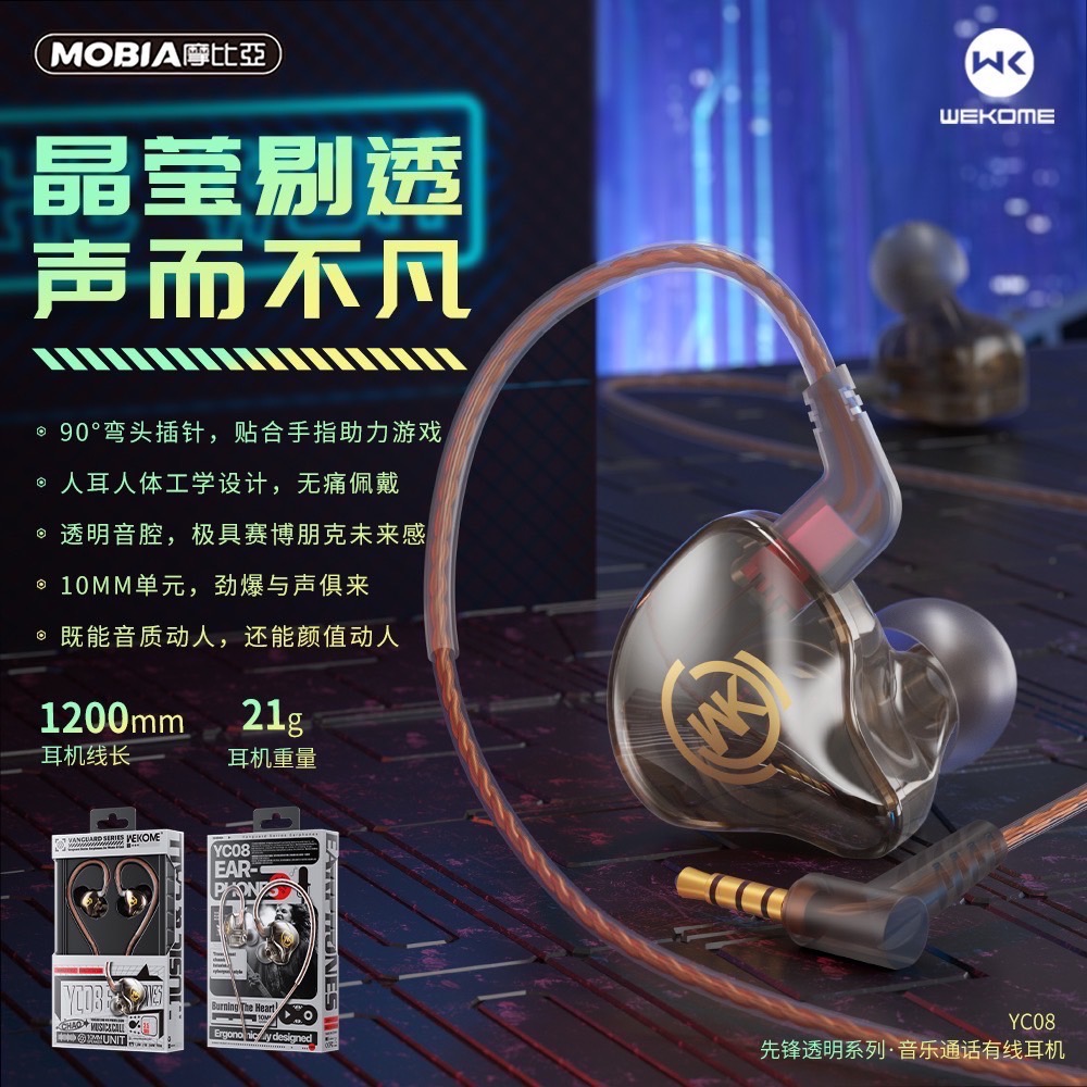 台南現貨，下單秒發，安博盒子12代，純淨越獄版，4+64G，藍芽語音遙控器，支援雙頻WiFi-規格圖5