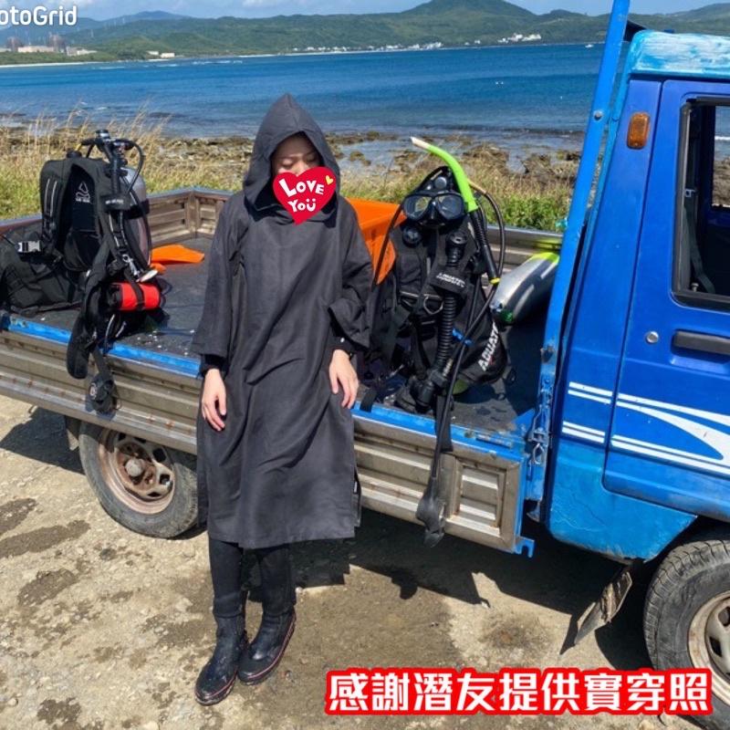 長袖毛巾衣 毛巾衣 長袖款 純色無logo 長袖毛巾衣 [台灣現貨]-細節圖2