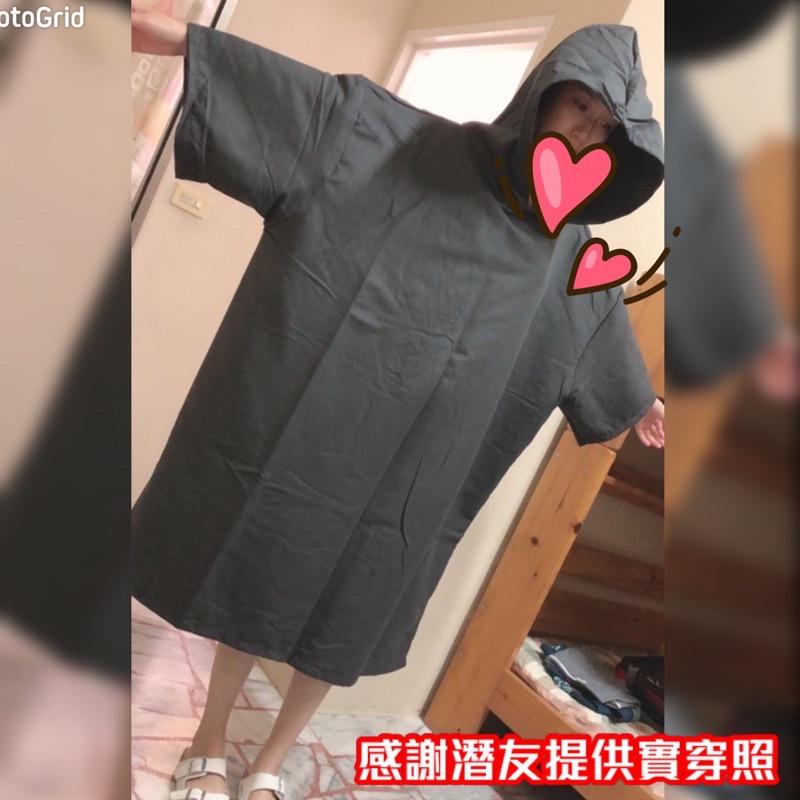長袖毛巾衣 毛巾衣 長袖款 純色無logo 長袖毛巾衣 [台灣現貨]-細節圖3