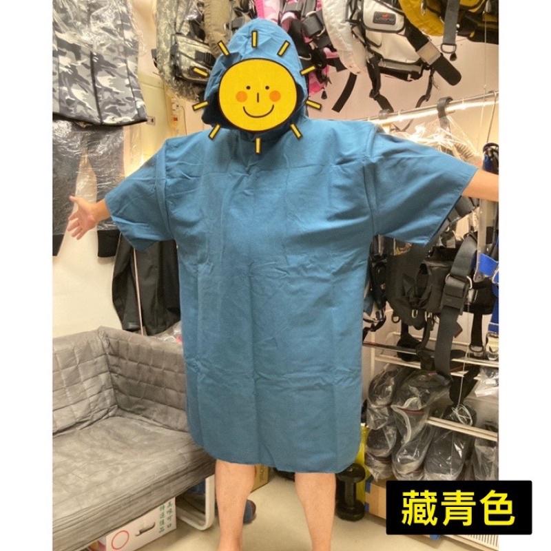 長袖毛巾衣 毛巾衣 長袖款 純色無logo 長袖毛巾衣 [台灣現貨]-細節圖6