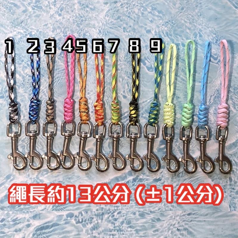 潛水裝備萬用白鐵掛鉤+綁繩 單頭鉤掛鉤 不鏽鋼扣 調節器掛鉤 殘壓錶掛鉤 備二掛鉤 單頭鉤扣繩 失手繩功能-細節圖2