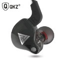 媲美五百元耳機音質（台灣現貨）QKZ AK6高檔重低音運動耳機電競遊戲玩家耳機-規格圖1