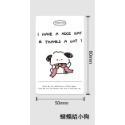 WanWan ｜現貨｜小狗 封口貼  8*5 cm (20張入)-規格圖6