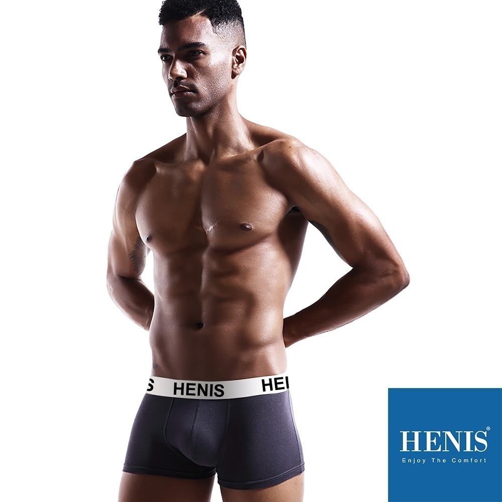 @bbbuy HENIS立體四角內褲 4入盒裝 (彩印腰帶) 2XL-細節圖2
