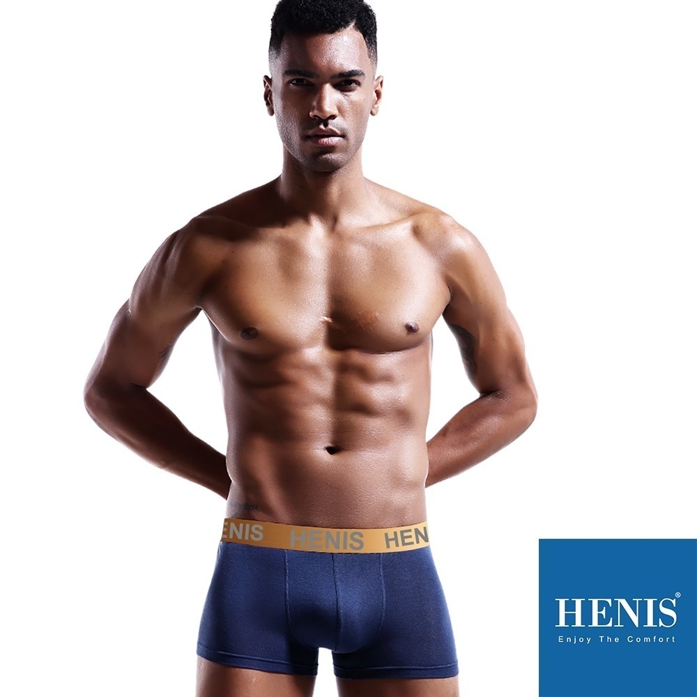 @bbbuy HENIS立體四角內褲 4入盒裝 (彩印腰帶) 2XL-細節圖3