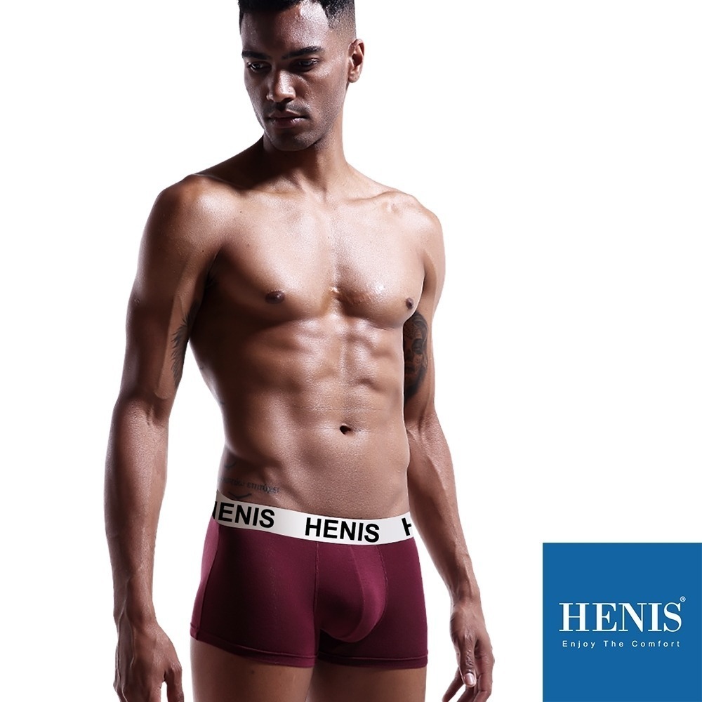 @bbbuy HENIS立體四角內褲 4入盒裝 (彩印腰帶) 2XL-細節圖4
