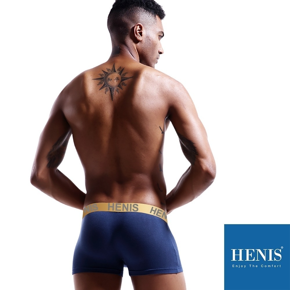 @bbbuy HENIS立體四角內褲 4入盒裝 (彩印腰帶) 2XL-細節圖6