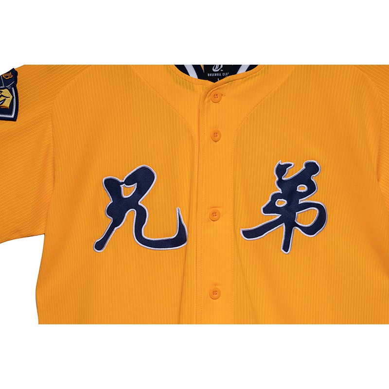 @bbbuy 中信兄弟經典黃衫中文球衣 2XL-細節圖3