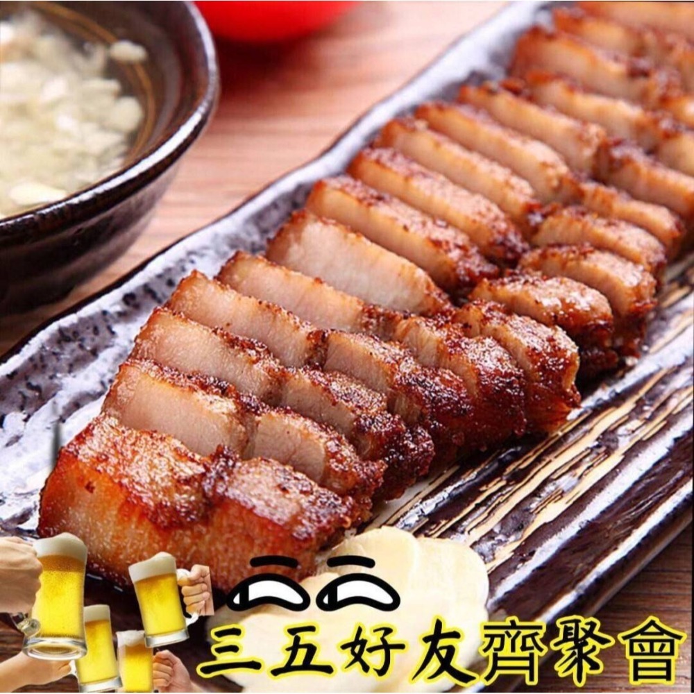 @bbbuy 古早味台灣鹹豬肉300g-細節圖5