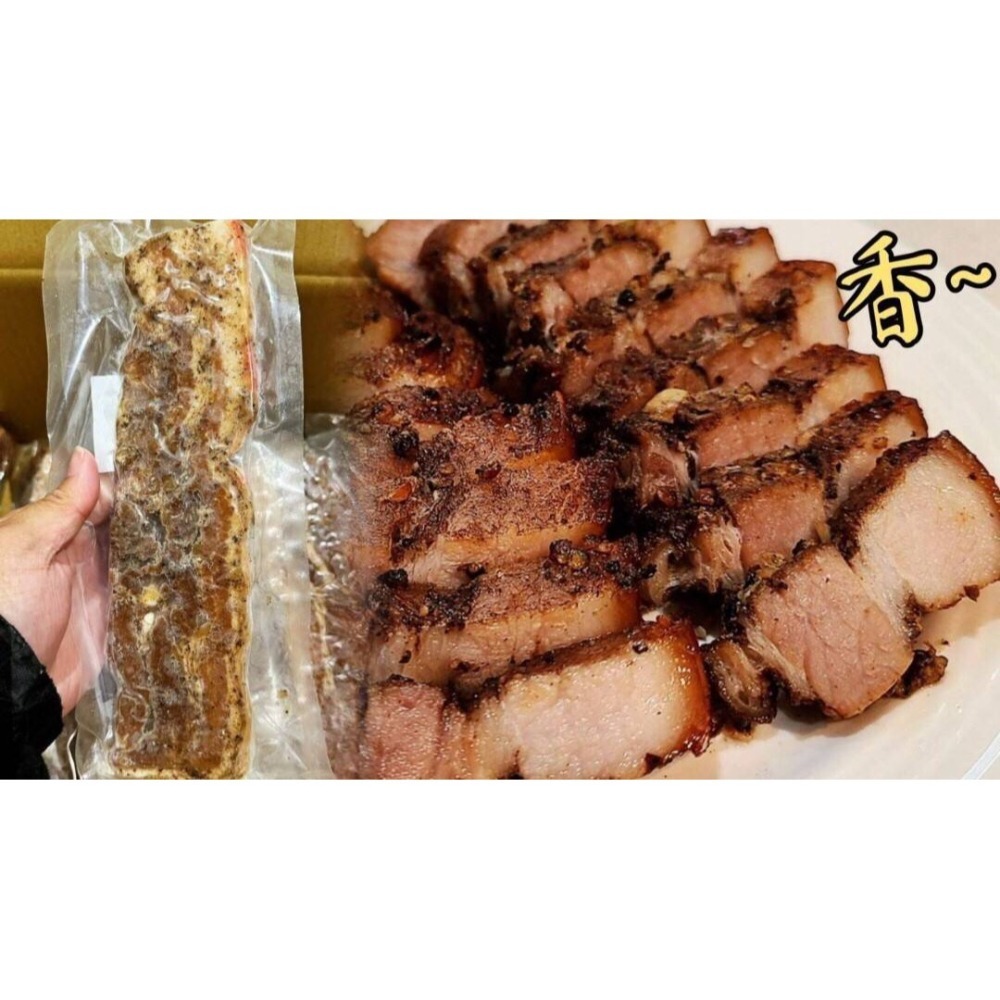 @bbbuy 古早味台灣鹹豬肉300g-細節圖6