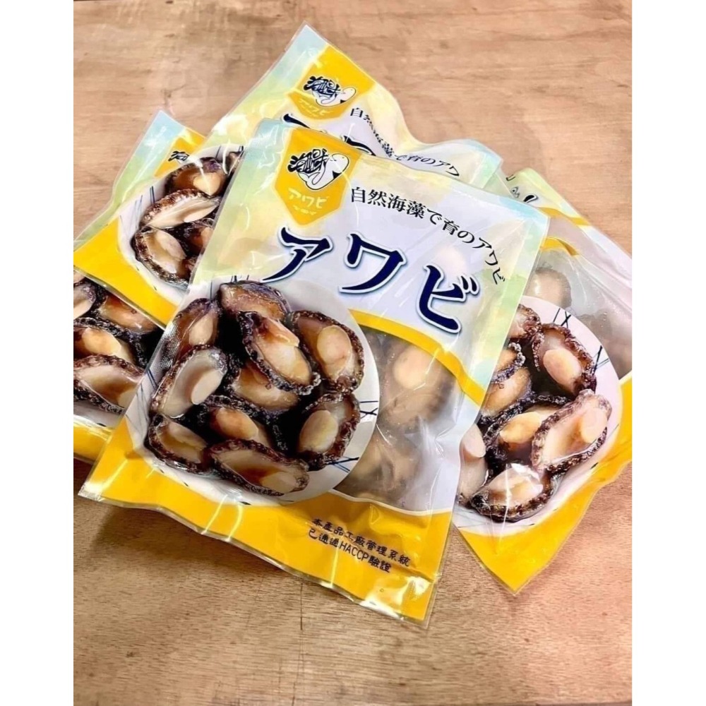 @bbbuy NG鮑魚清肉-細節圖4